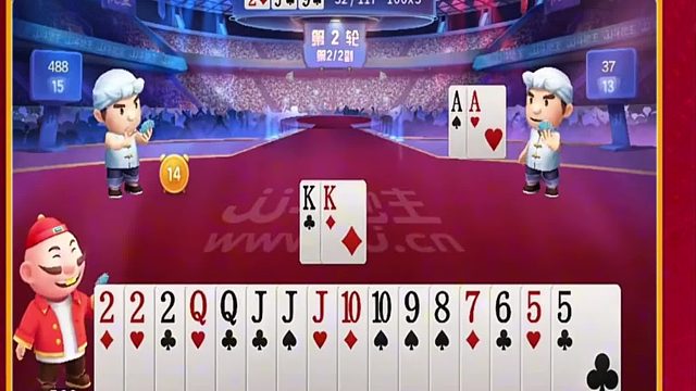 刚才就这牌你说我能输吗  (3)