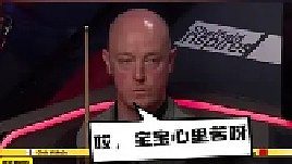 世錦賽趙心童上演極限翻袋