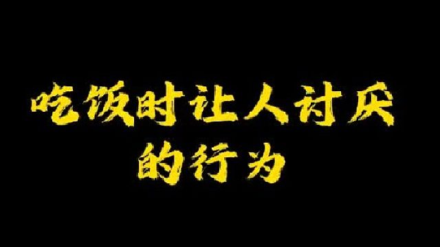 你身边有像宇姐这种行为的朋友吗？