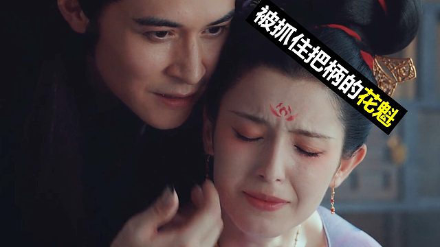 夜晚对着镜子削梨，可以召唤梨仙