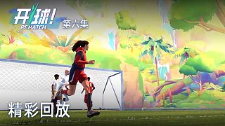 楚河《開球！》實況第六集：精彩回放，還得楚河！