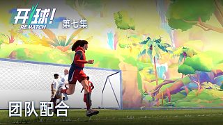 楚河《開(kāi)球！》實(shí)況第七集：團(tuán)隊(duì)配合，權(quán)威最差！