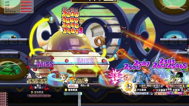 TaleryMS：UFO反伤特效