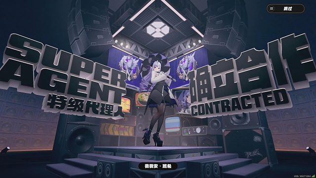 20250430 绝区零-39 好运来啪啪！仪玄门主；欢乐约瑟儿；哔哔个大兜