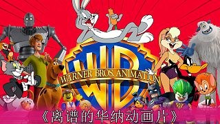 這是一頭囂張至極的斗牛，沒有斗牛士敢于前去降服，直到它碰見了一只兔子
