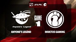 [LPL]【AL vs IG】第一局速看丨2025LPL第二賽段常規(guī)賽組內(nèi)賽丨20250501