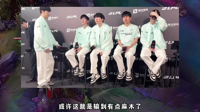 被AL血虐后IG選手眾生相徹底自閉，粉絲舉牌要求daeny下課