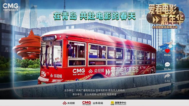 【Zarz蛋蛋】4K60孤岛惊魂6剧情实况P34:探索邻里北部