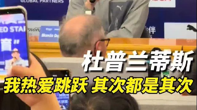 11次破纪录，最爱厦门！真会说话哈哈哈！