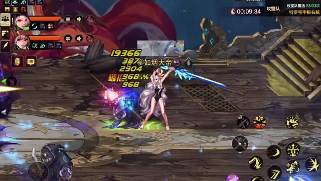 困难章鱼1队机制看完会了等于宝宝巴士