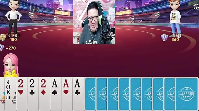 谁不服从大到小从左往右啊