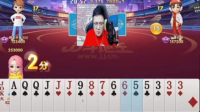 我看这就只有几分  (1)