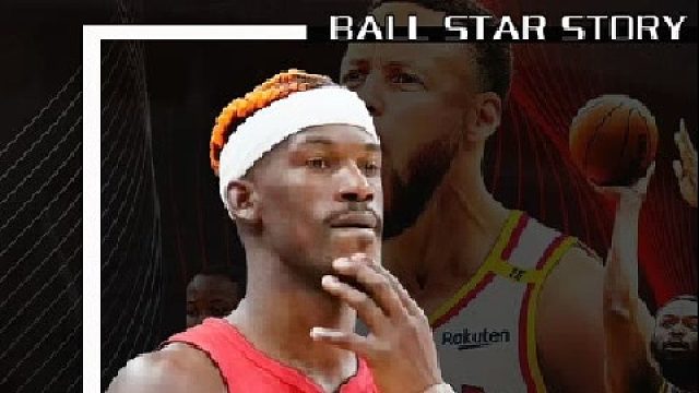 恭喜库里！巴特勒申请交易勇士第一时间报价，热火点名要库明加