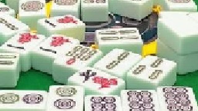 成麻换三张 四川麻将：这个完全是看牌序和运气了。合川有不有一起玩的小伙伴