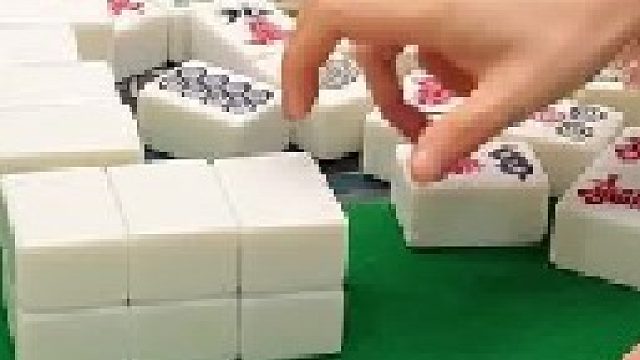 成麻换三张 四川麻将：这个就完全看牌序了。合川有不有一起玩的小伙伴