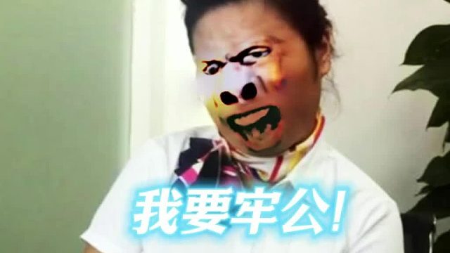 那些综艺里的奇葩大神