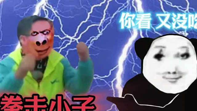 小伙奇葩邀请被女嘉宾拒绝后的迷之操作