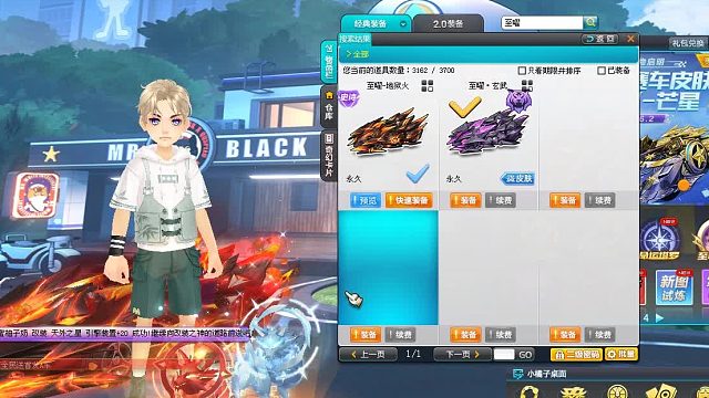 朕哥：最强手气王来了！商城狂欢10块钱拿下S车至曜玄武加皮肤地狱火！