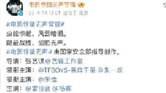 我嘞个全熟人阵容啊，期待住了