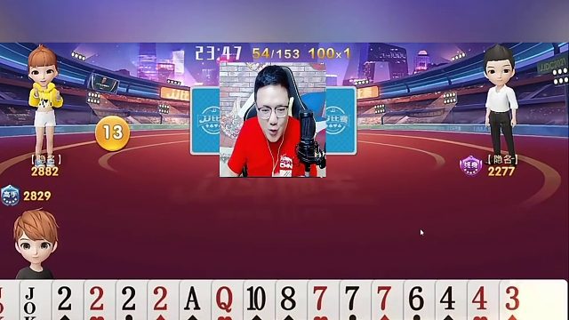 阿酒太牛了  (1)