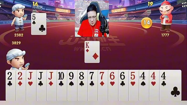 阿酒太牛了  (2)