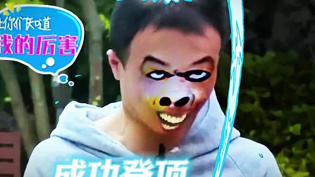 美女与极品中，你霸道总裁朱总的迷之操作