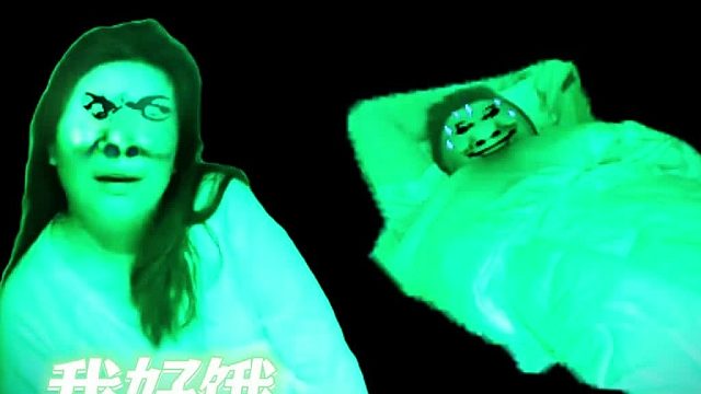 论小公主究竟饿到什么地步