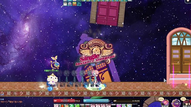 MRQ彩虹岛，宝石星7500