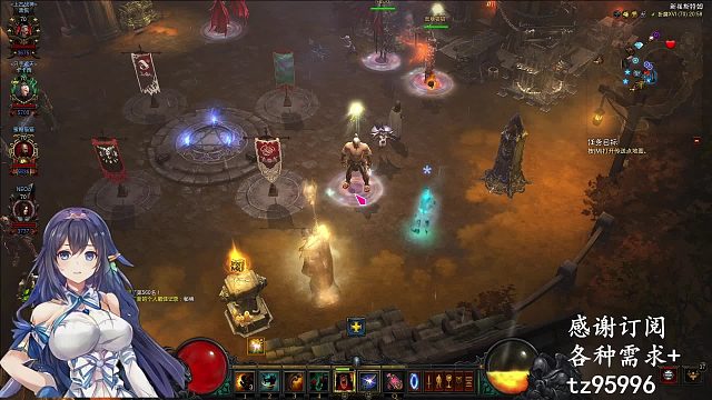 国服回归，赛季太猛了150大米1分半