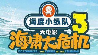 【Zarz蛋蛋】老蛋的精彩恐怖游戲視頻-7