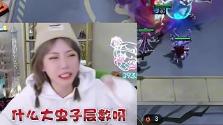 電競四大名梗