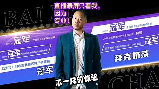 2025.5.4【③】#勁舞團(tuán)#拜克奶茶，勁舞團(tuán)有史以來最大對(duì)局，贏麻了！