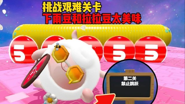 最难关卡，禁止跳跃和选择路线，简单的路线往往并不简单