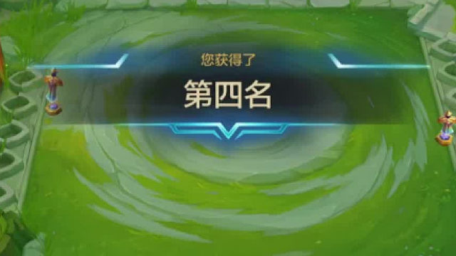 原来要这样D牌，学会了