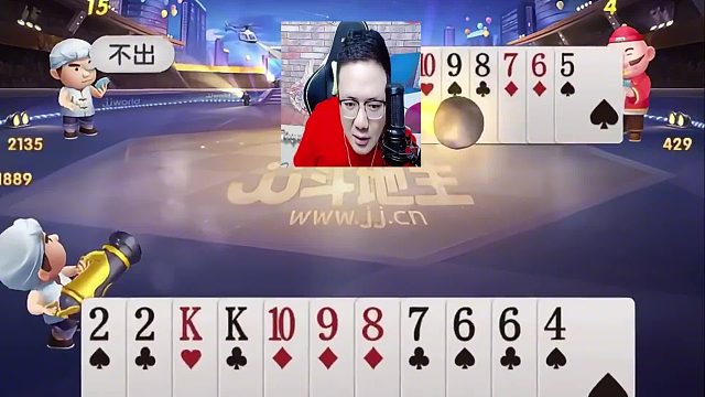 这家让他们给我干的呀 (2)