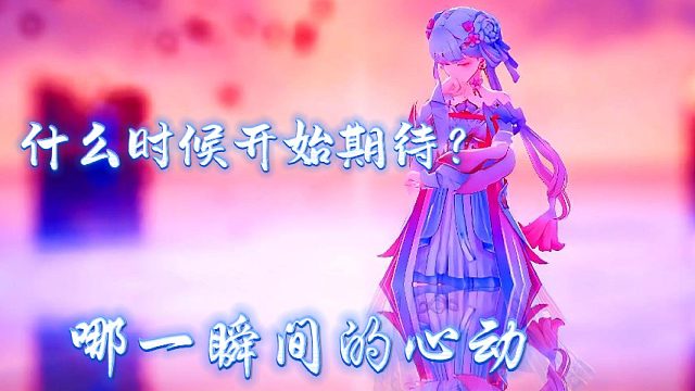 卡提能随时随地大小变化吗