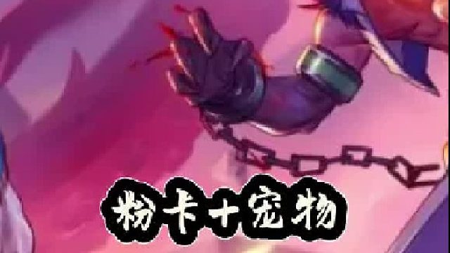 4。2新增活动攻略