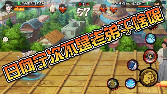 【静静】不是老弟干啥呢