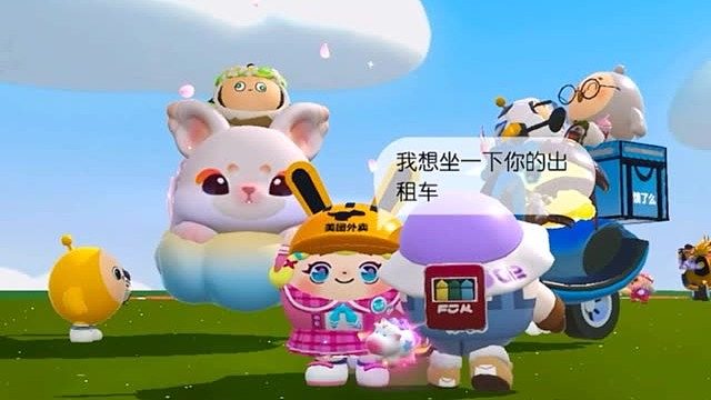 被男友抛弃了。。。。