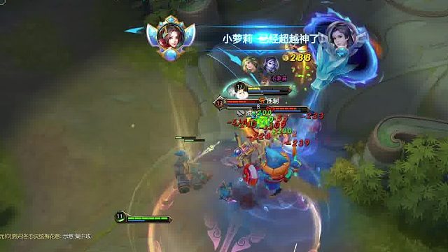 被咬住被4个人就打死了吗？