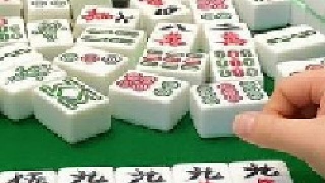 成麻换三张 四川麻将：根据牌型决定打法。合川有不有一起玩的小伙伴