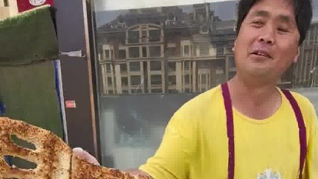 金铲铲制造全过程