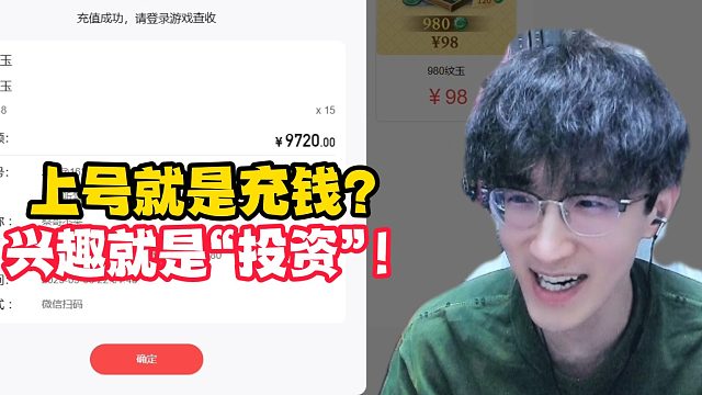 我发布了一个新视频，快来围观吧！