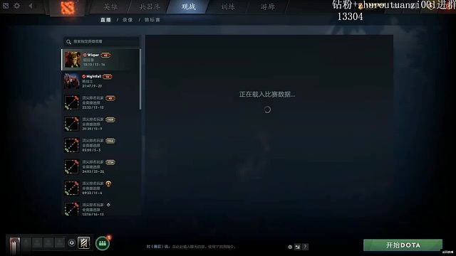 温柔的海洋哥哥再现传统哄人异能，高能高爆炸