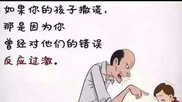 家有男孩，母亲不要强势