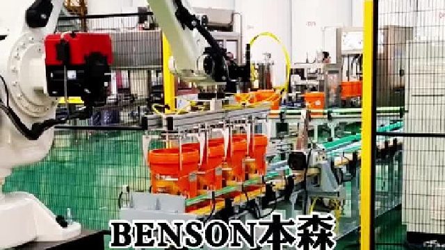 桶装润滑油码垛关节机械手