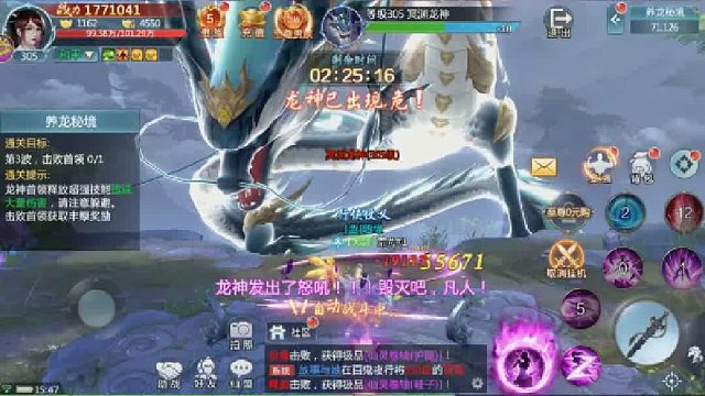 我发布了一个新视频，快来围观吧！