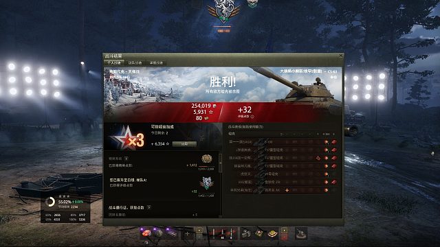 天梯战-cs63克朗代克5杀