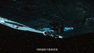 如果12款超級大炮有段位？下