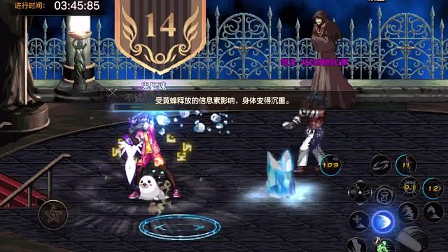 DNF手游今晚大更新，你们角色修复上榜了没？